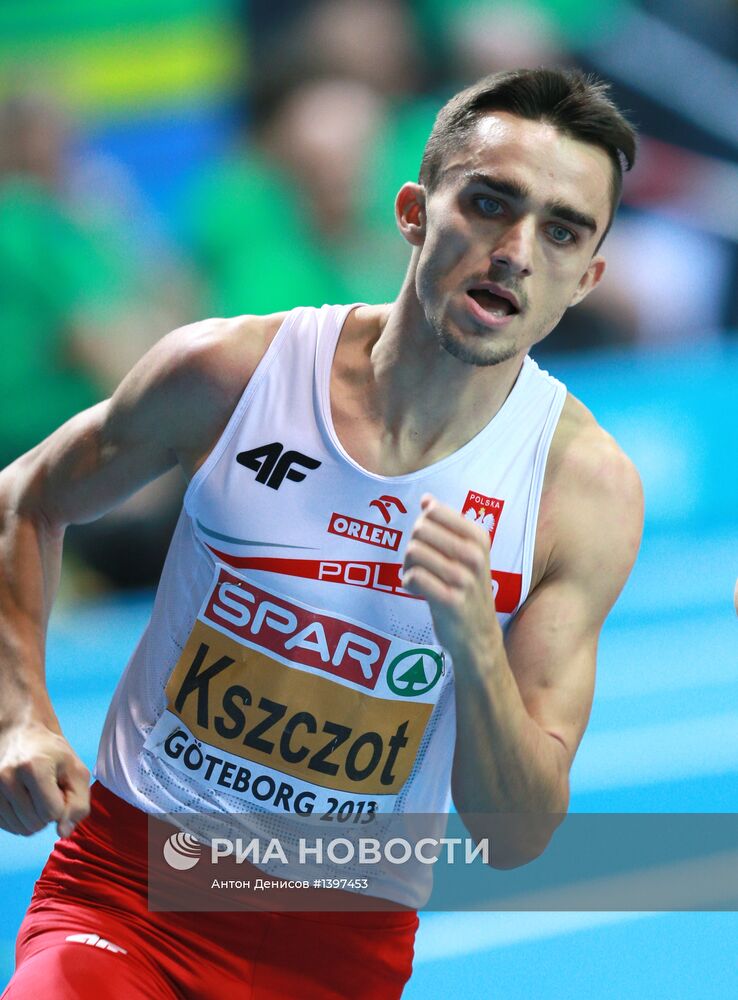 Легкая атлетика. ЧЕ - 2013. Третий день. Утренняя сессия