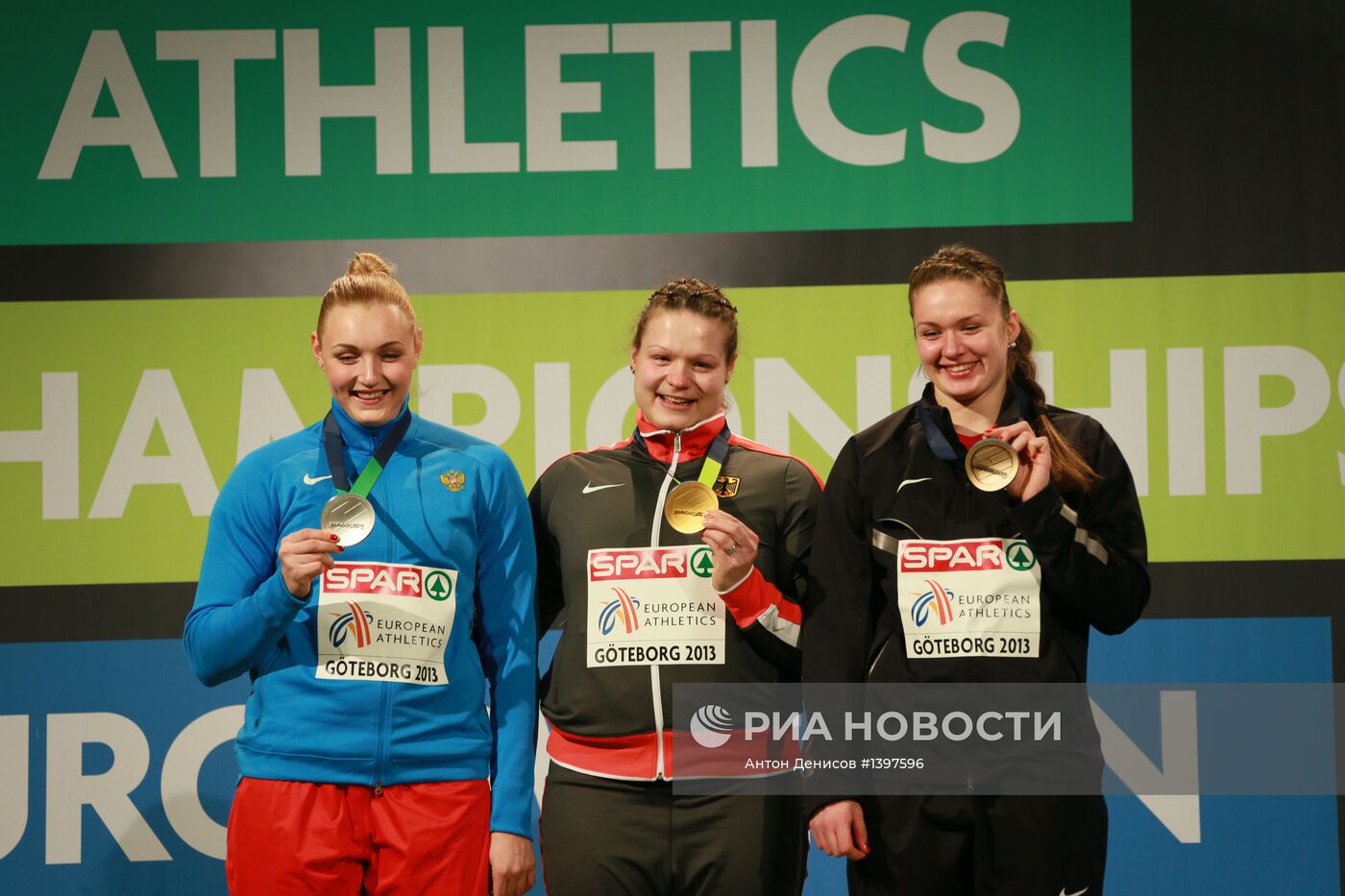 Легкая атлетика. ЧЕ - 2013. Третий день. Утренняя сессия