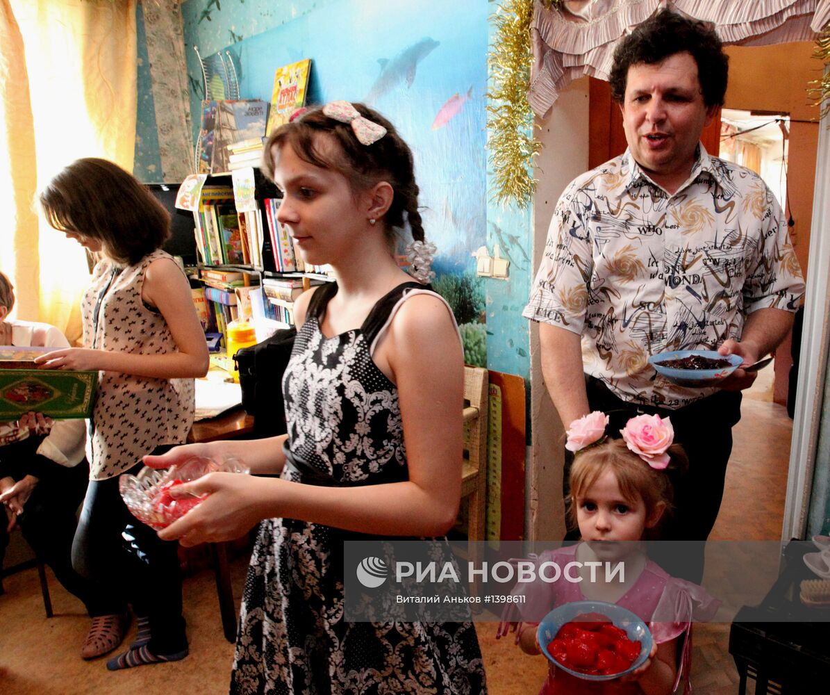 "День варенья" в большой семье во Владивостоке