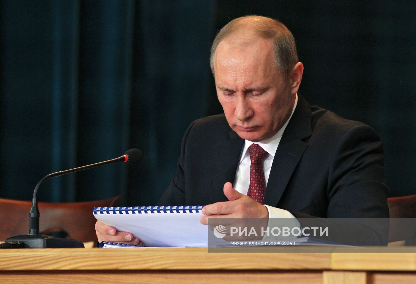 В.Путин на расширенной коллегии Генпрокуратуры РФ