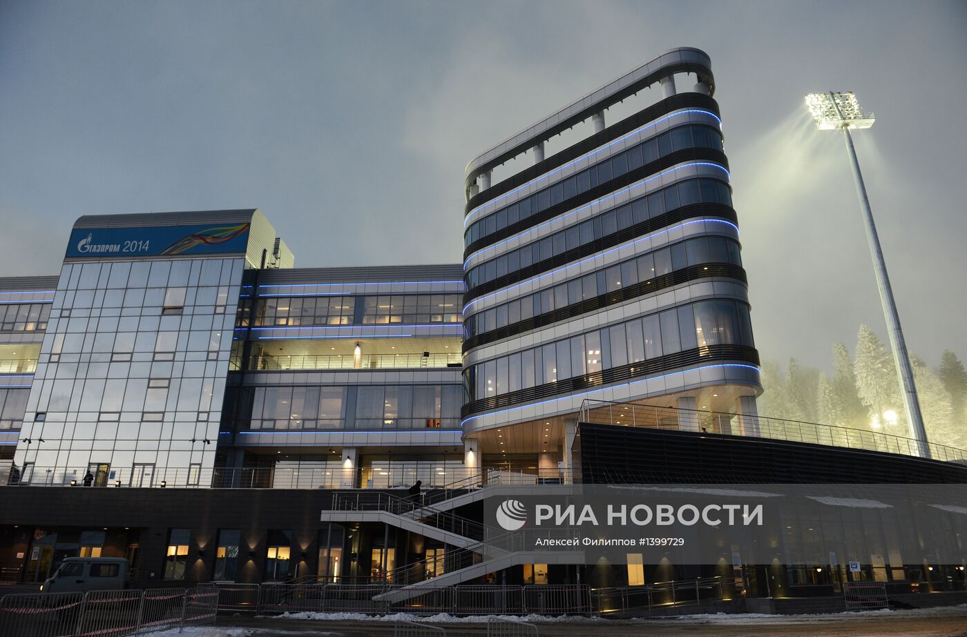 Лыжно-биатлонный комплекс "Лаура" в Сочи