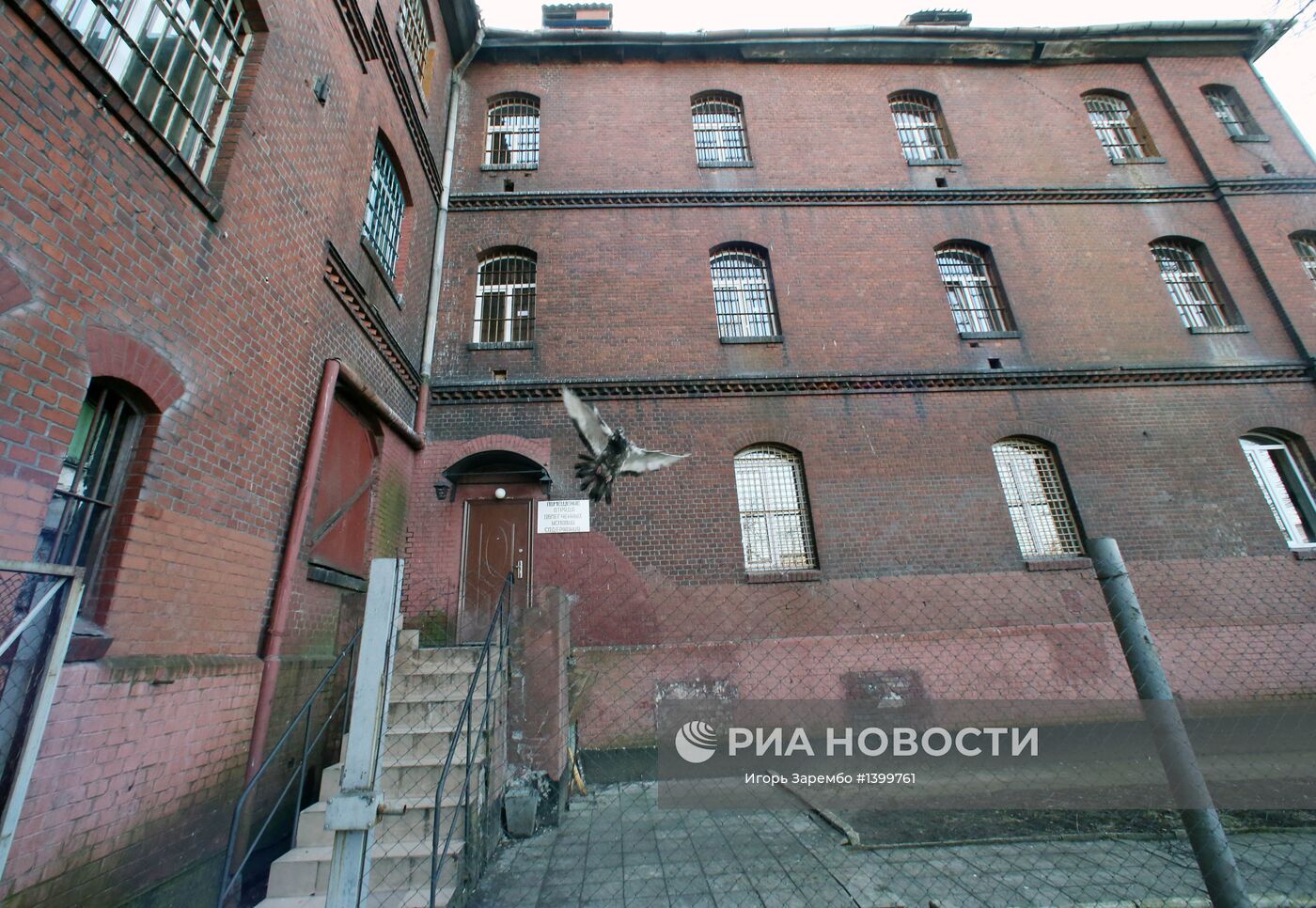 Тюрьма в замке Тапиау в Калининградской области