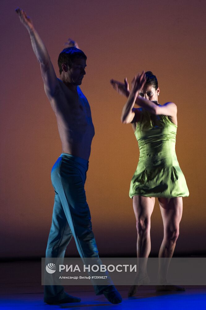 Балет Аспена и Санта-Фе (Aspen Santa Fe Ballet) в РАМТе