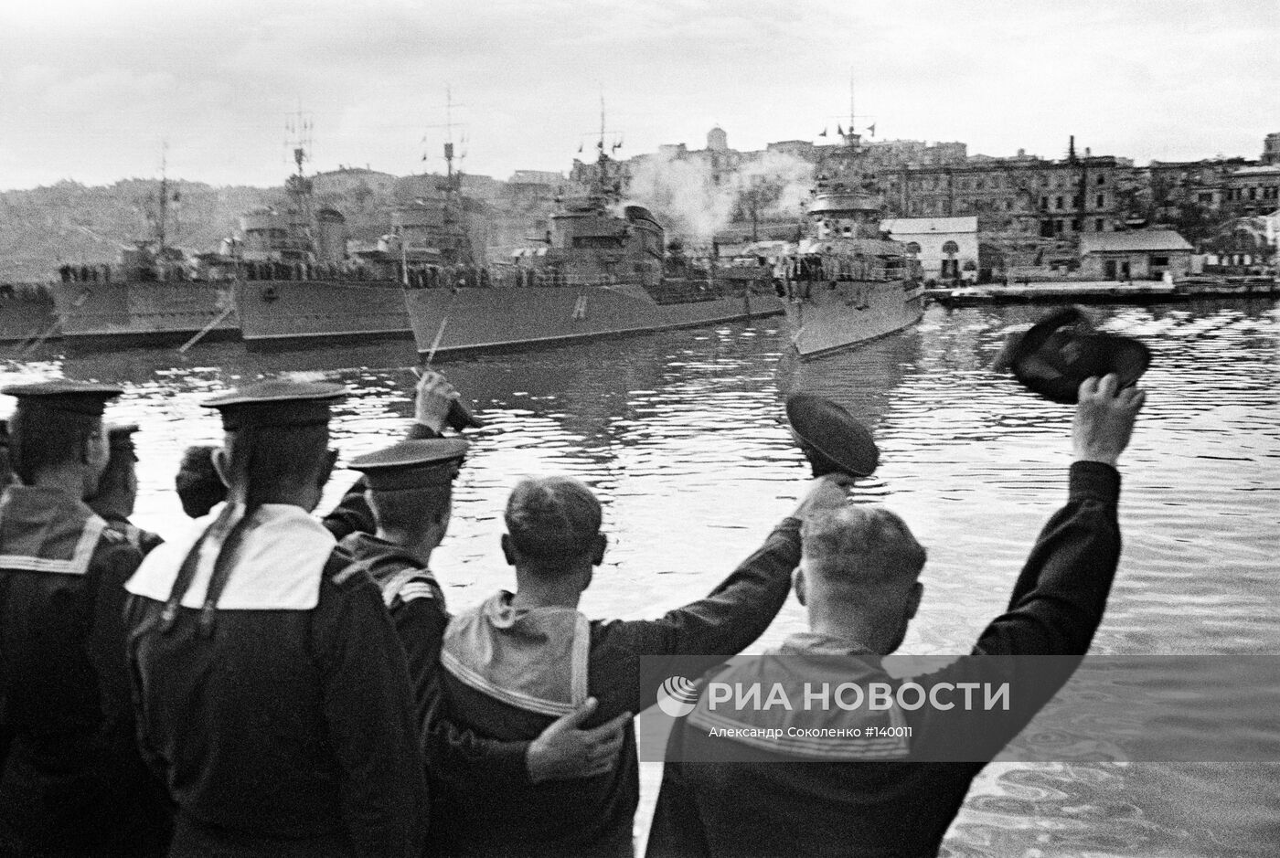 Великая Отечественная война 1941-1945 гг.