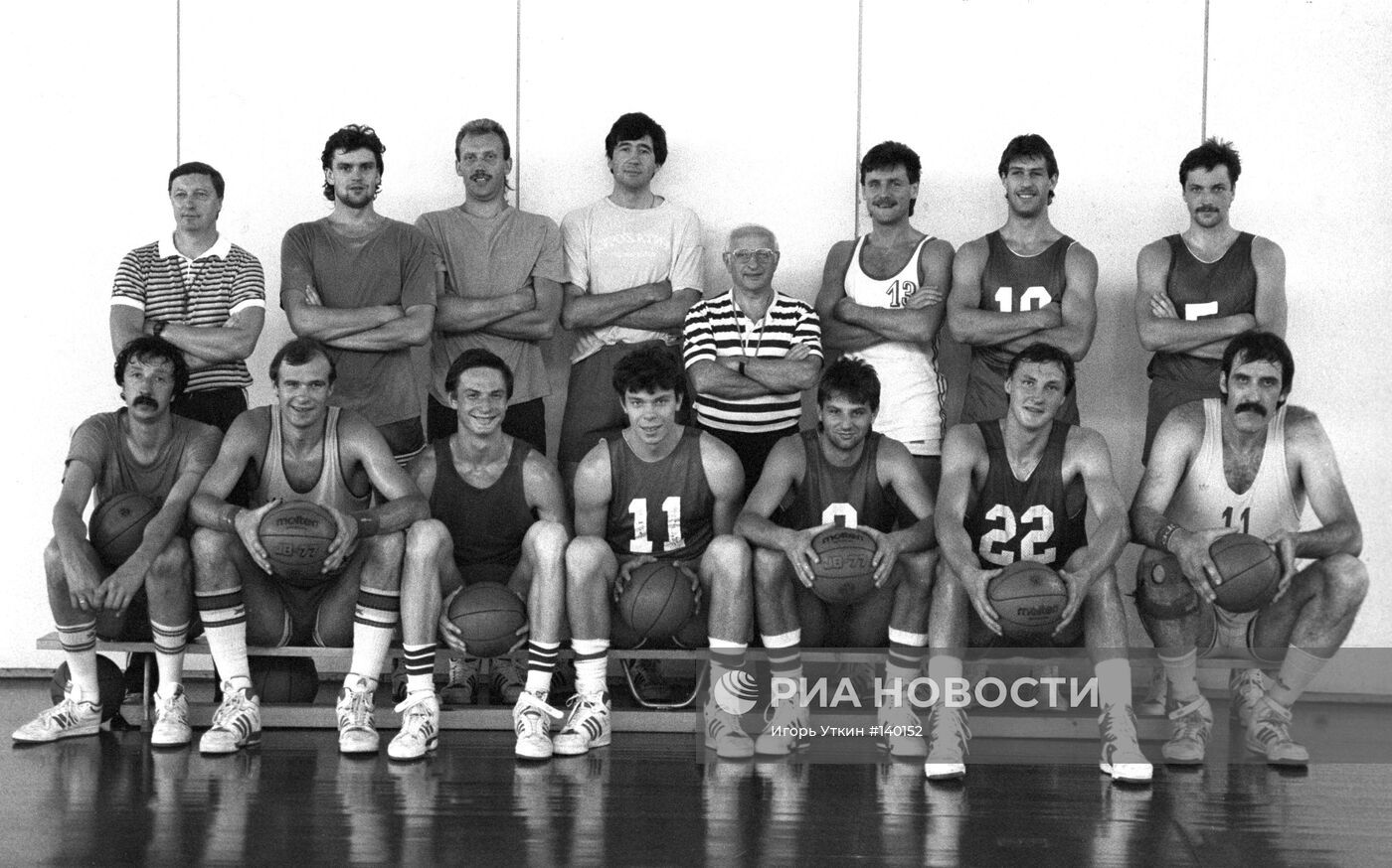 Сборная команда СССР по баскетболу