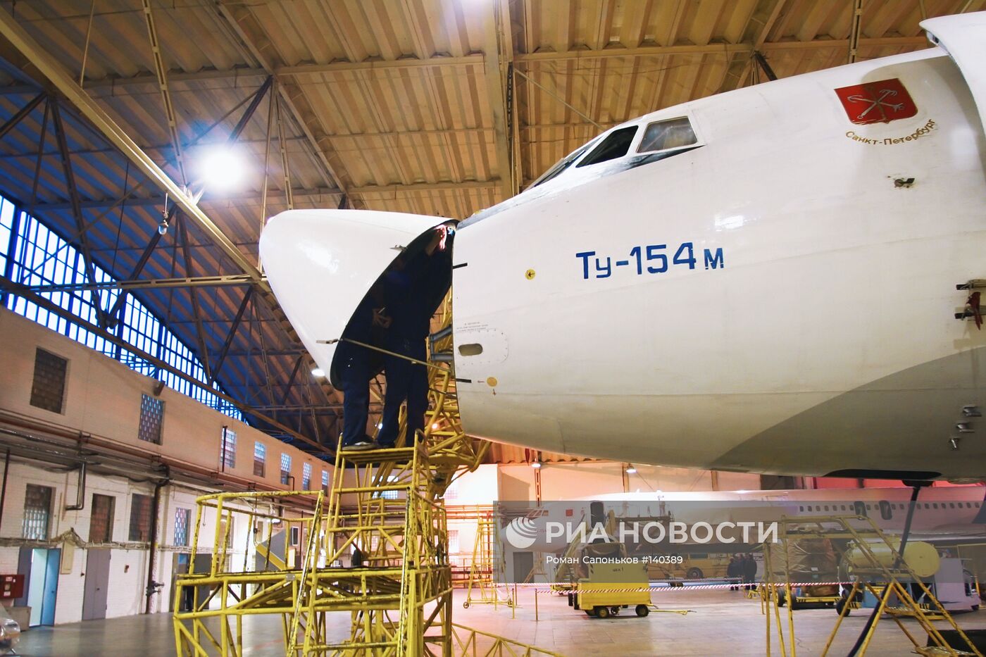 Техобслуживание самолетов Ту-154