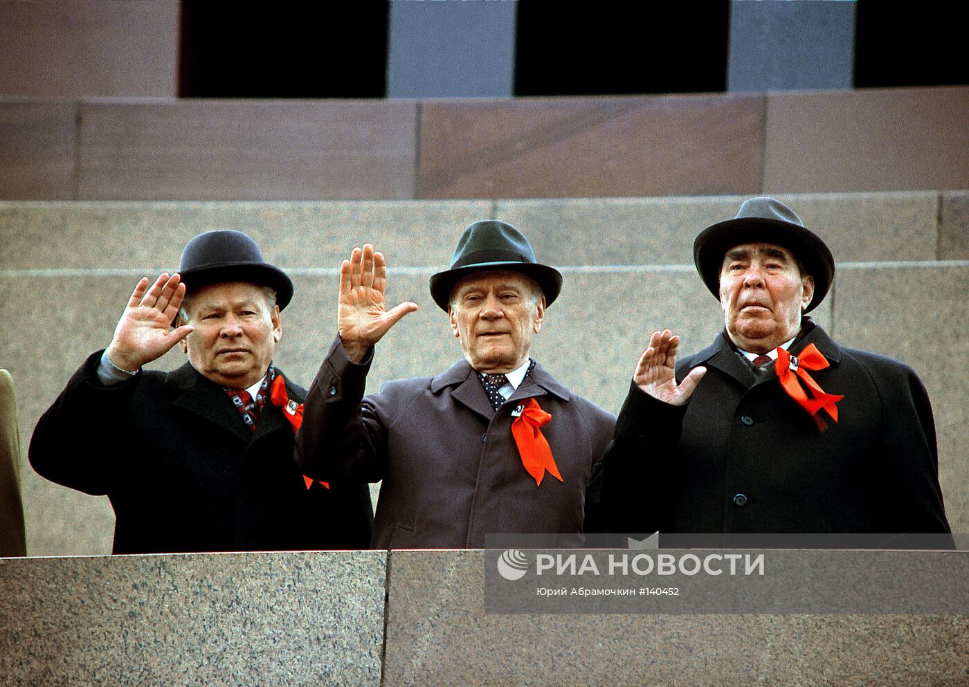 Леонид Брежнев, Николай Тихонов, Константин Черненко