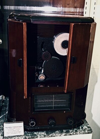 Выставка "Сохраненные реликвии" в Политехническом музее