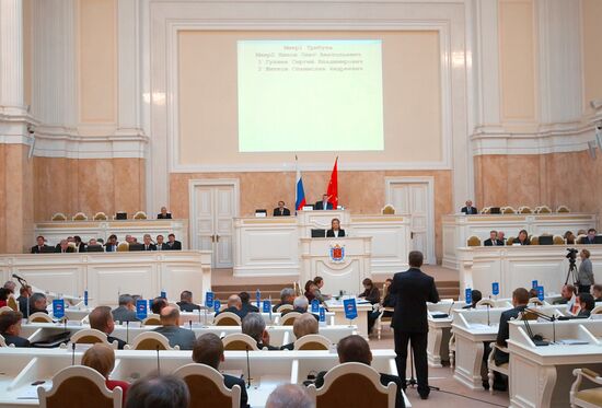 Утверждения Валентины Матвиенко губернатором Санкт-Петербурга