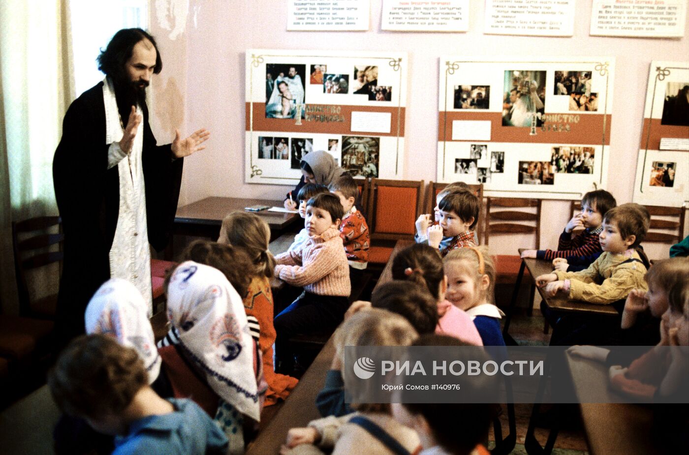 Занятия в воскресной детской церковной школе