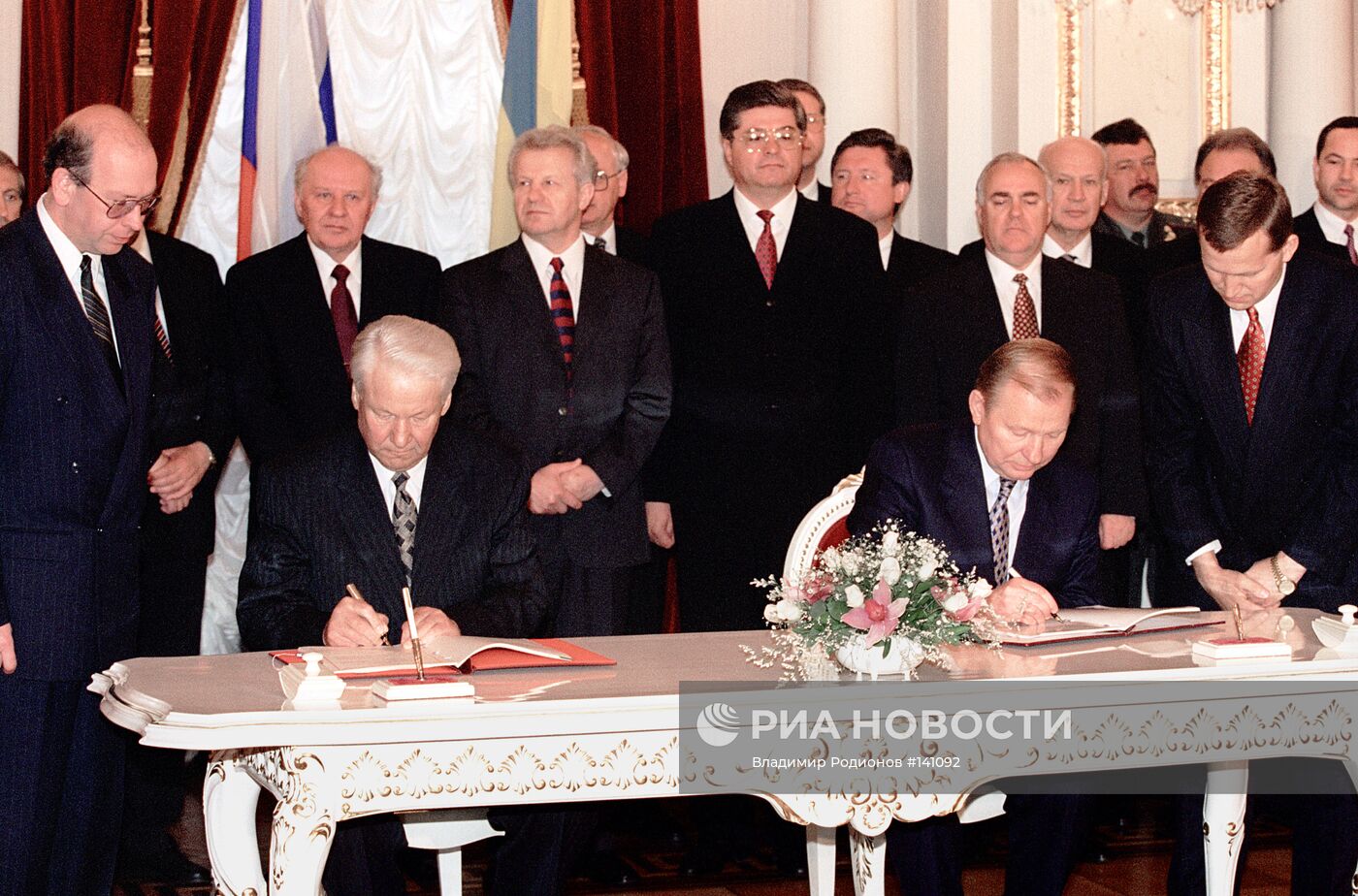 Подписания договора между Россией и Украиной