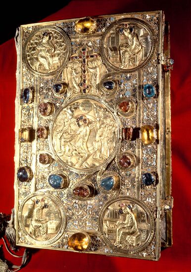 ЕВАНГЕЛИЕ ОКЛАД ОРУЖЕЙНАЯ ПАЛАТА