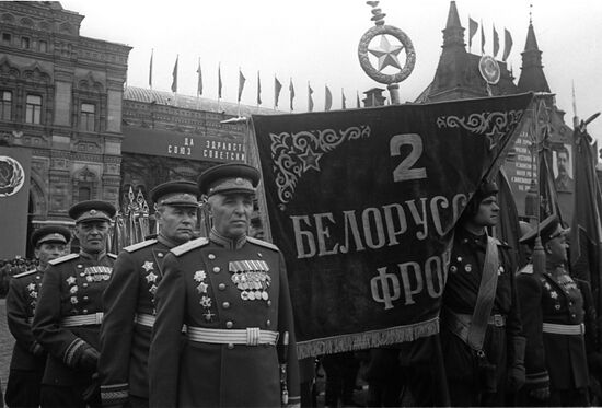 Парад Победы на Красной площади 24 июня 1945 г.