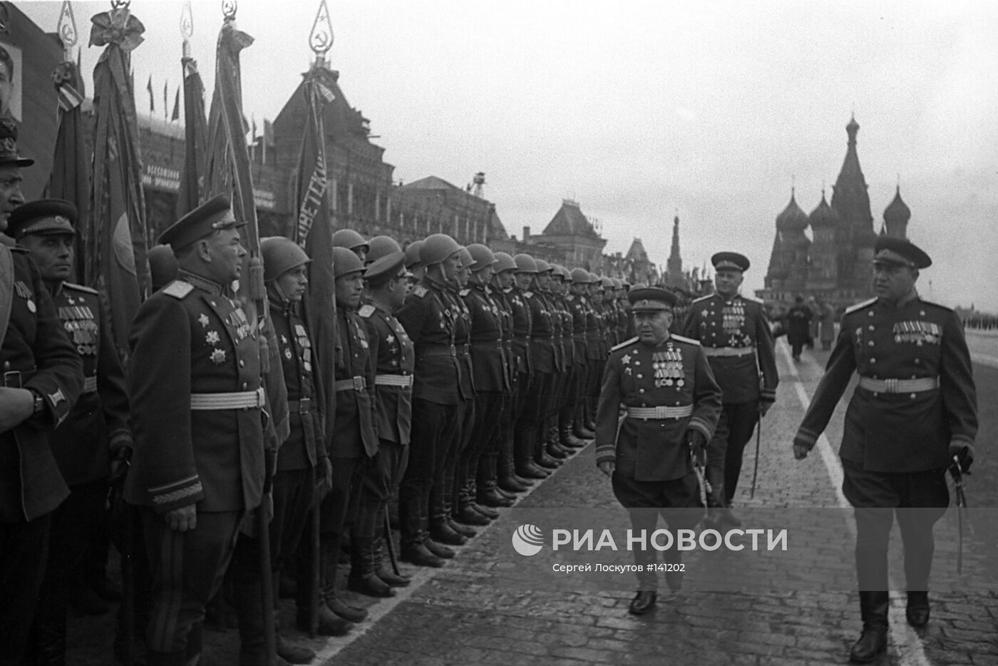 Парад Победы на Красной площади 24 июня 1945 г.