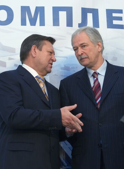 ЗАКЛАДКА 1-ГО КАМНЯ НОВОГО ГОРОДА КУДРОВО