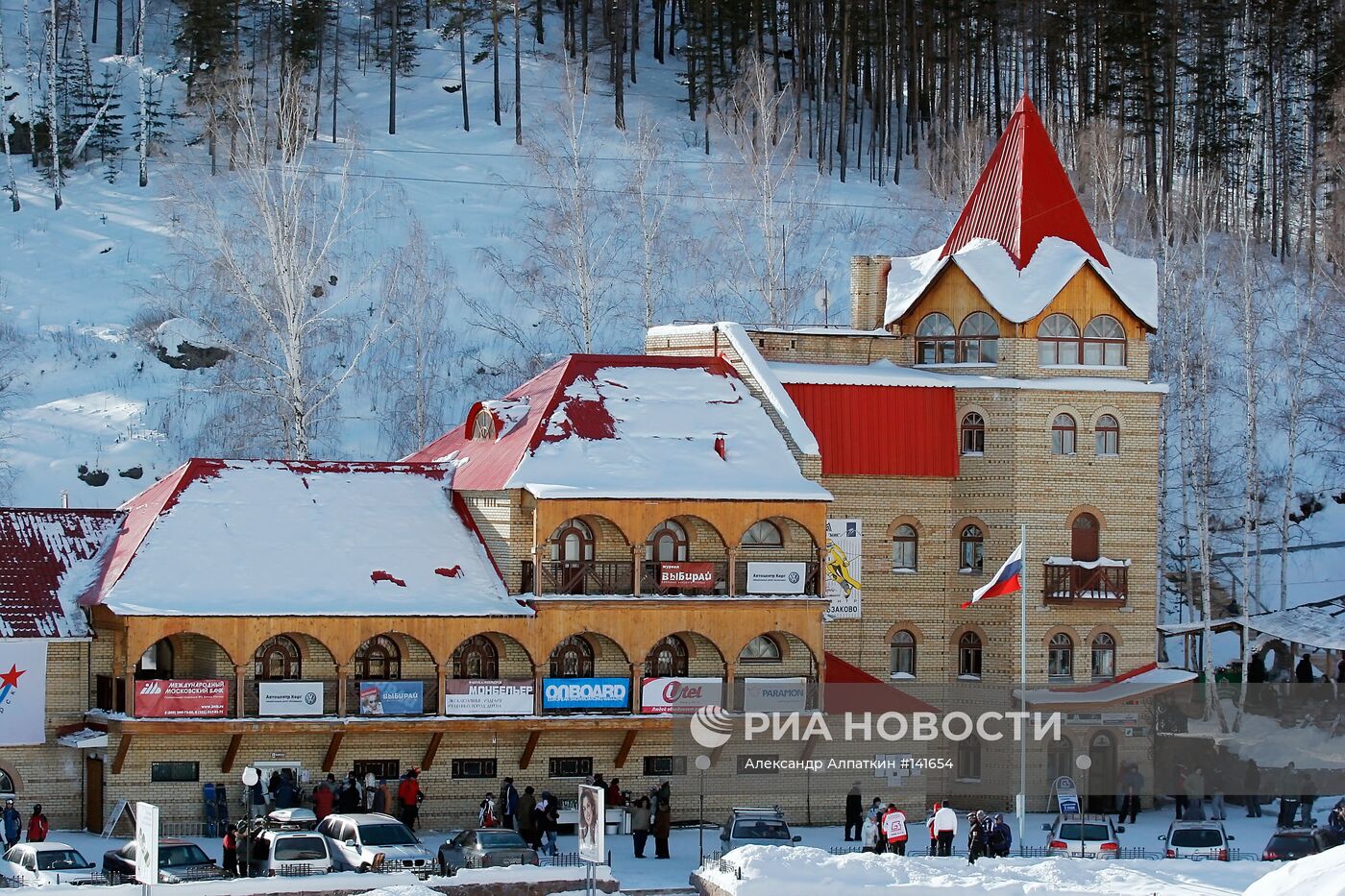 Гостиница на горнолыжном курорте "Абзаково"