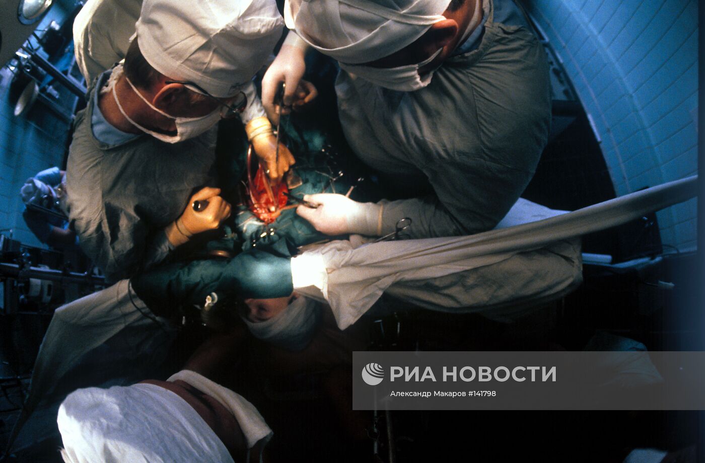 Операция в НИИ трансплантологии и искусственных органов