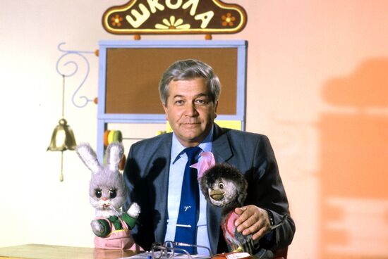 Передача "Спокойной ночи, малыши"