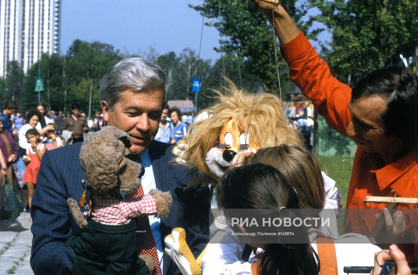 УХИН ПРАЗДНИК