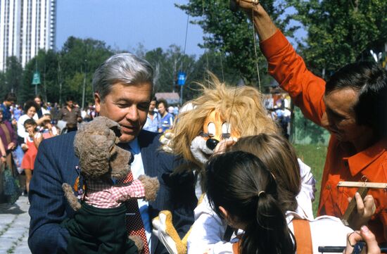 УХИН ПРАЗДНИК