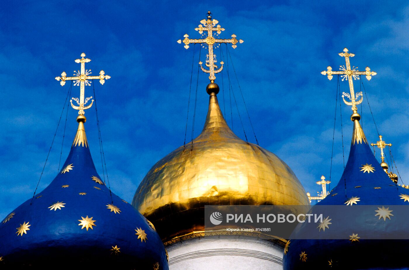 КУПОЛА ТРОИЦЕ-СЕРГИЕВОЙ ЛАВРЫ