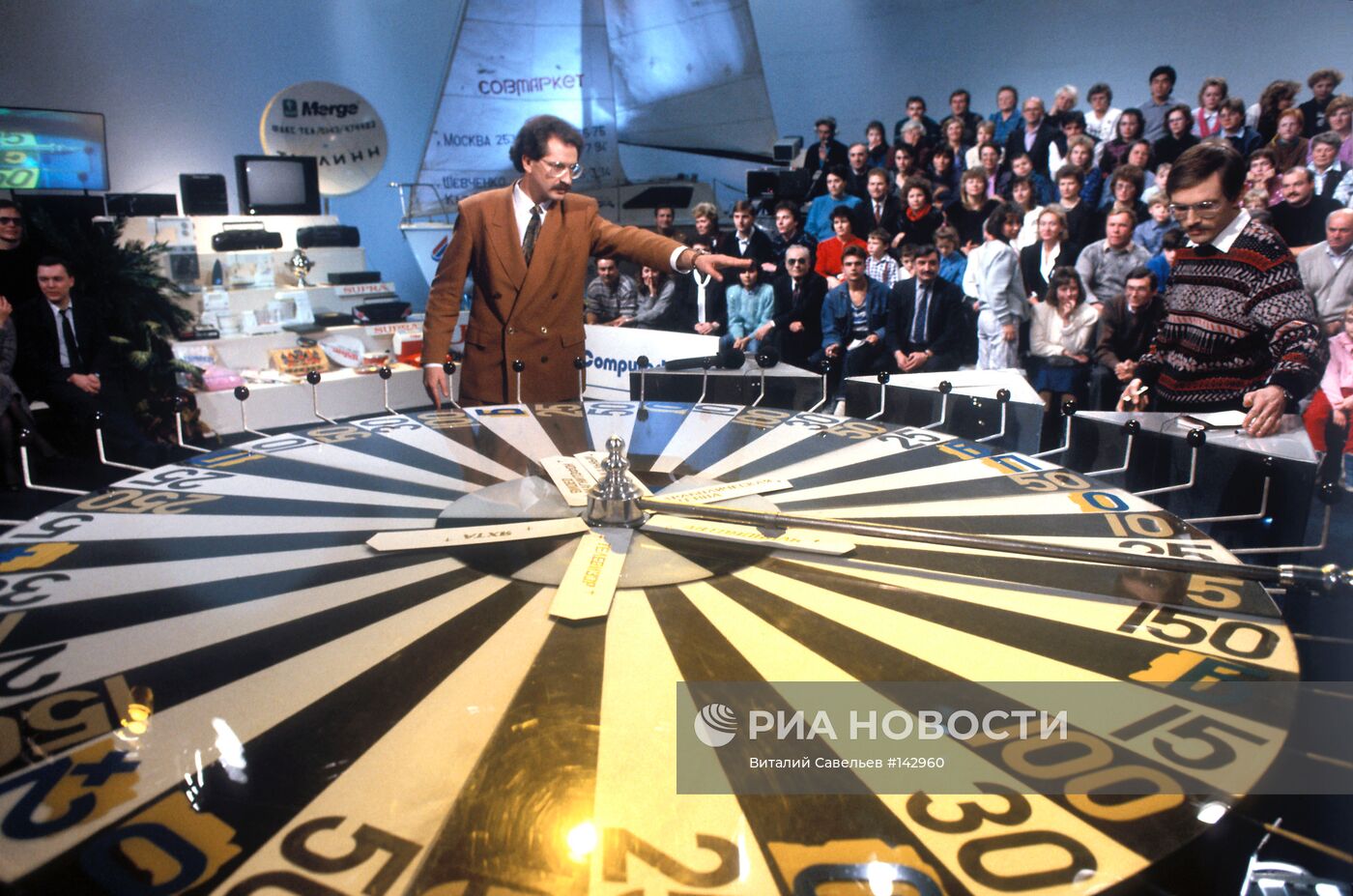 ТЕЛЕВИДЕНИЕ "ПОЛЕ ЧУДЕС" ЛИСТЬЕВ