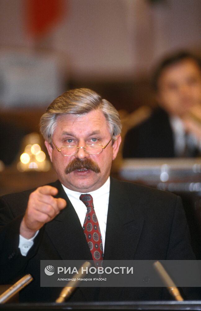 РУЦКОЙ ВЫСТУПЛЕНИЕ СЪЕЗД