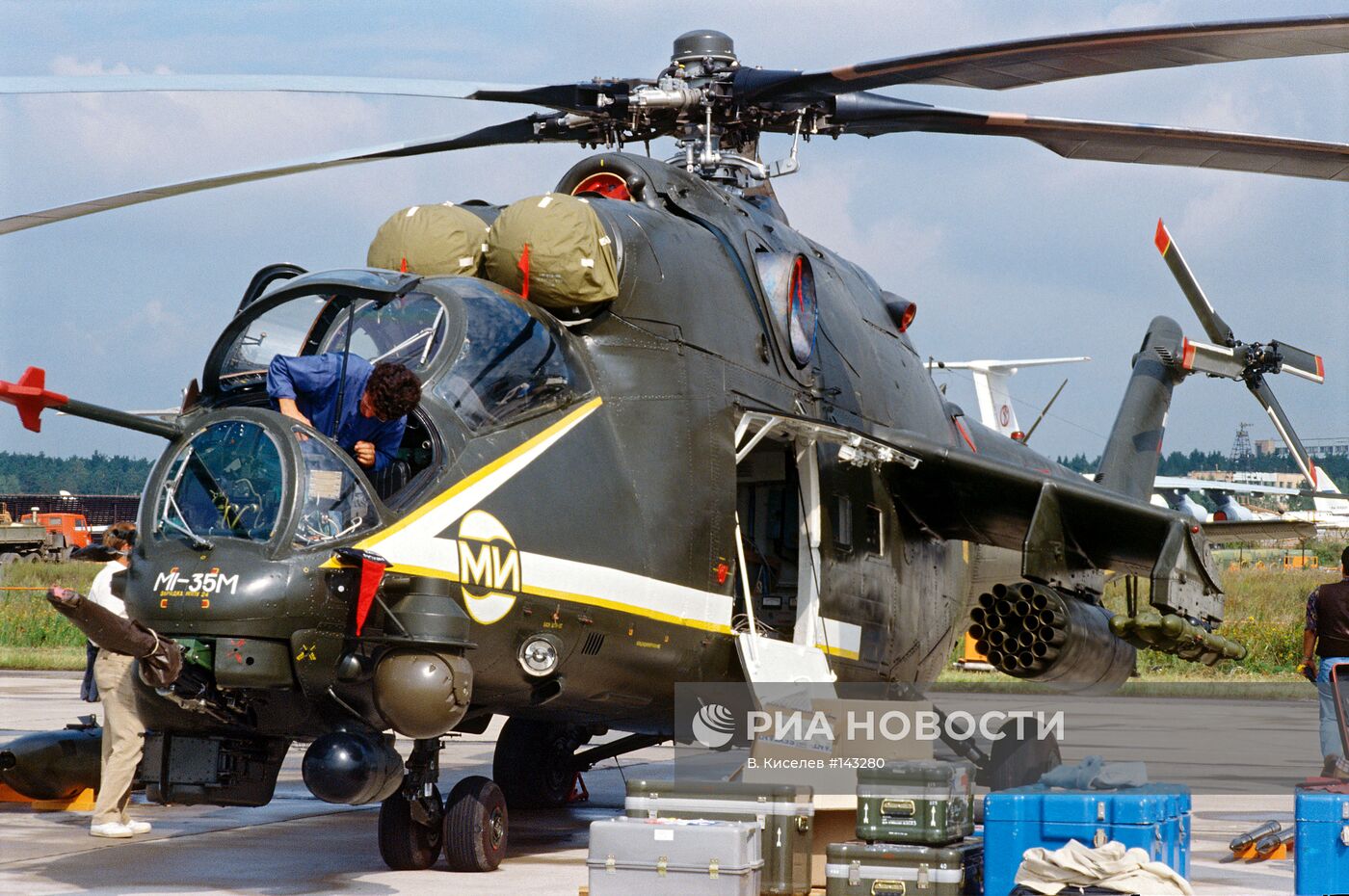 Многоцелевой ударный вертолет "Ми-35М"