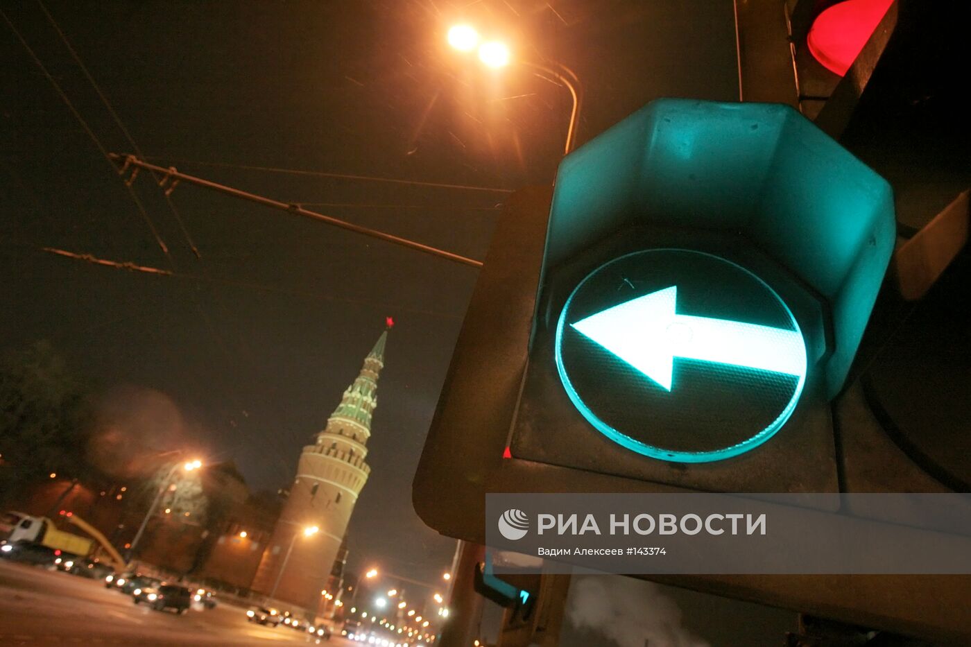 Светофоры в Москве