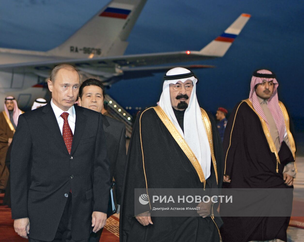 В.ПУТИН САУДОВСКАЯ АРАВИЯ