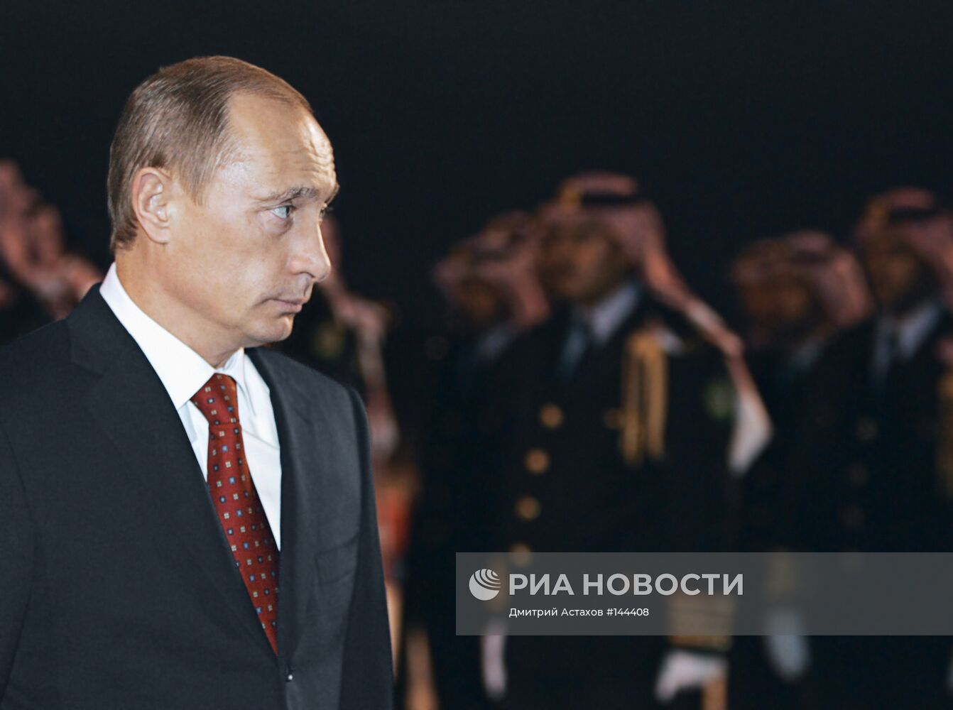 В.ПУТИН САУДОВСКАЯ АРАВИЯ