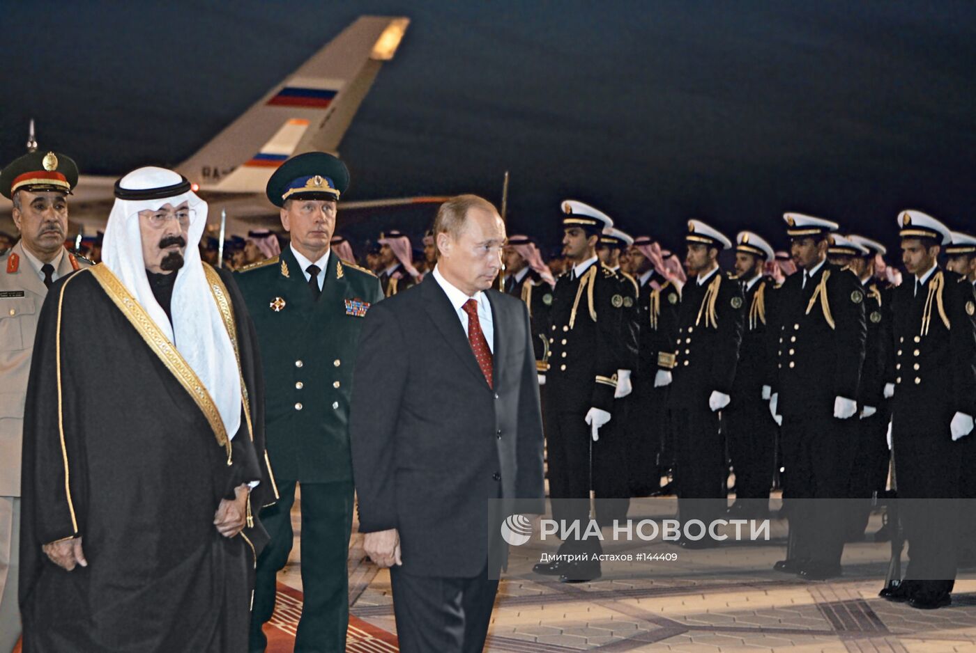 В.ПУТИН САУДОВСКАЯ АРАВИЯ