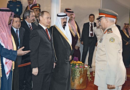 В.ПУТИН САУДОВСКАЯ АРАВИЯ