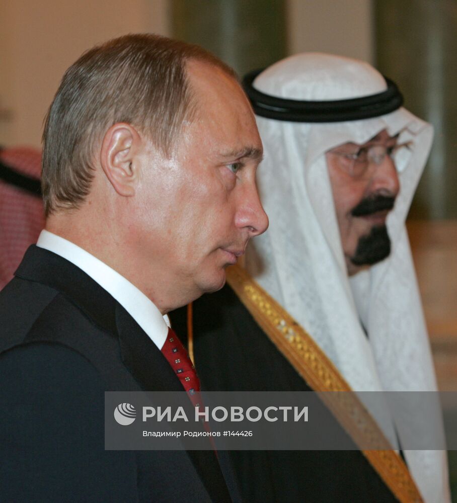В.ПУТИН САУДОВСКАЯ АРАВИЯ
