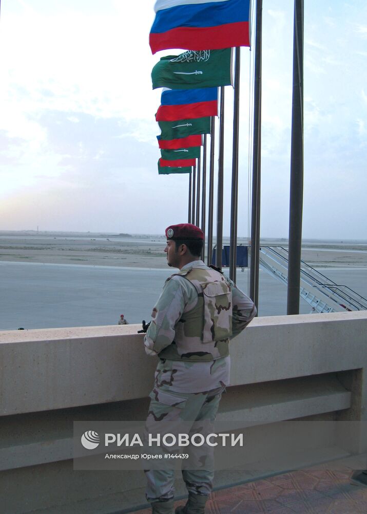 САУДОВСКАЯ АРАВИЯ