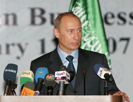 В.ПУТИН САУДОВСКАЯ АРАВИЯ