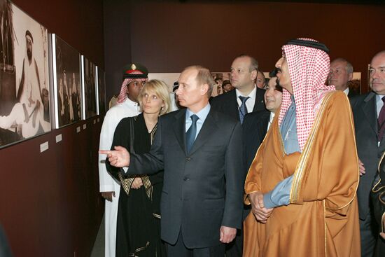 В.ПУТИН САУДОВСКАЯ АРАВИЯ