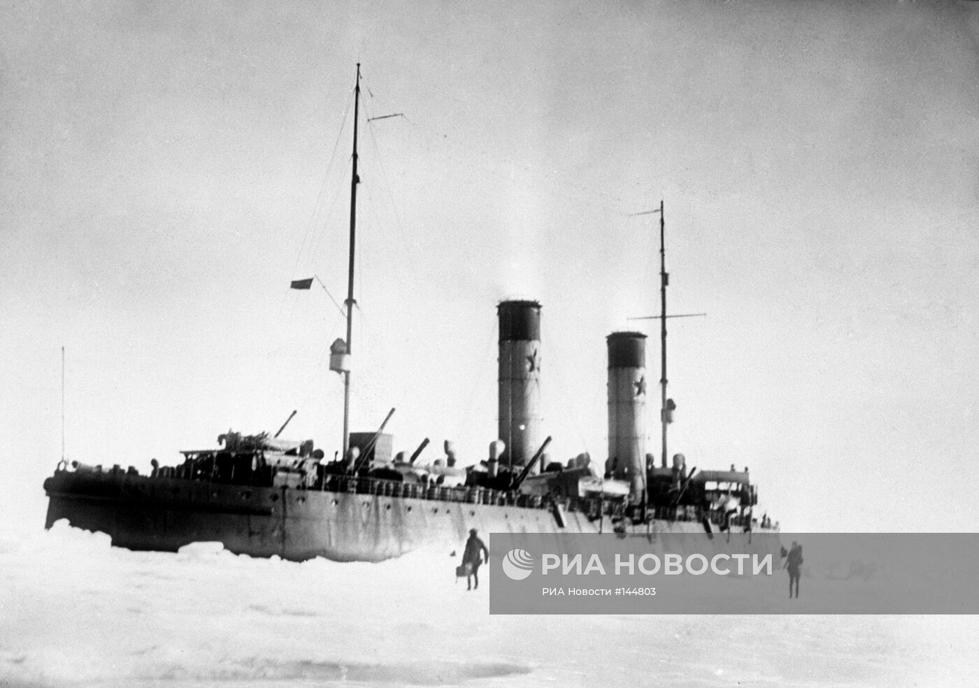 "КРАСИН" ЛКДОКОЛ АРКТИКА СПАСЕНИЕ НОБИЛЕ