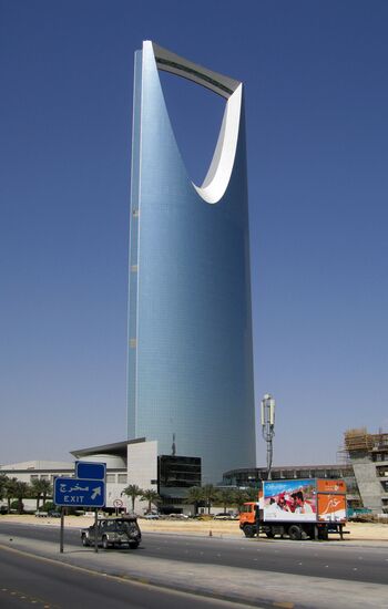 "Королевская башня" в Эр-Рияде