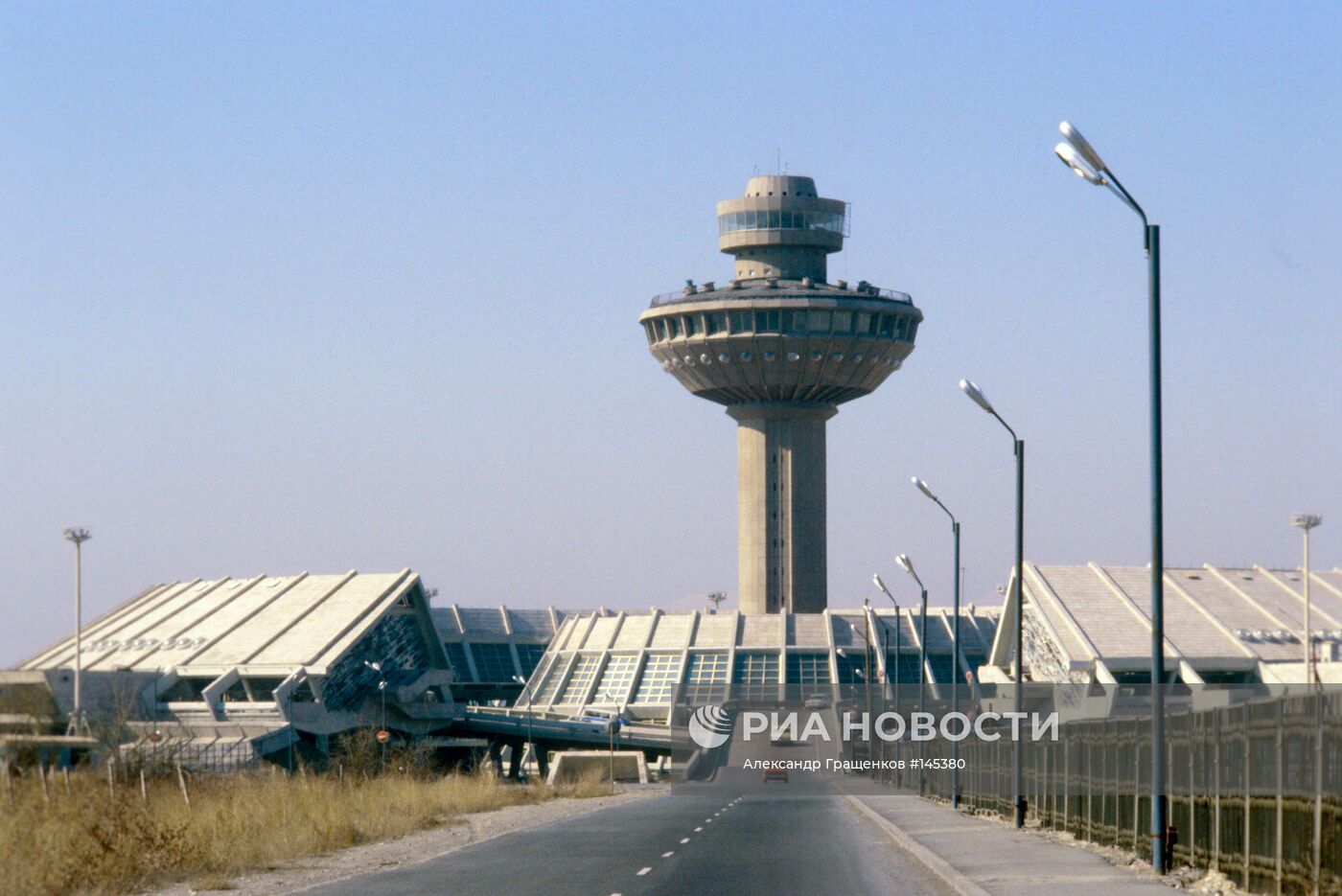 Аэровокзал в Ереване