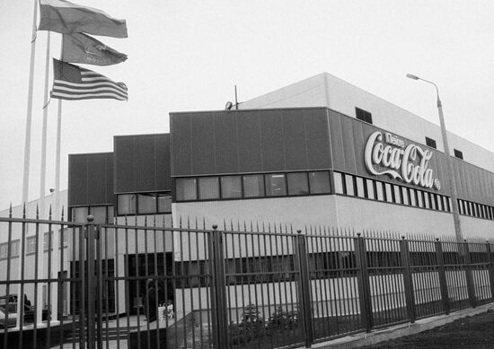Завод по производству "Кока-колы" в Москве
