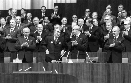 Президиум XXV съезда КПСС