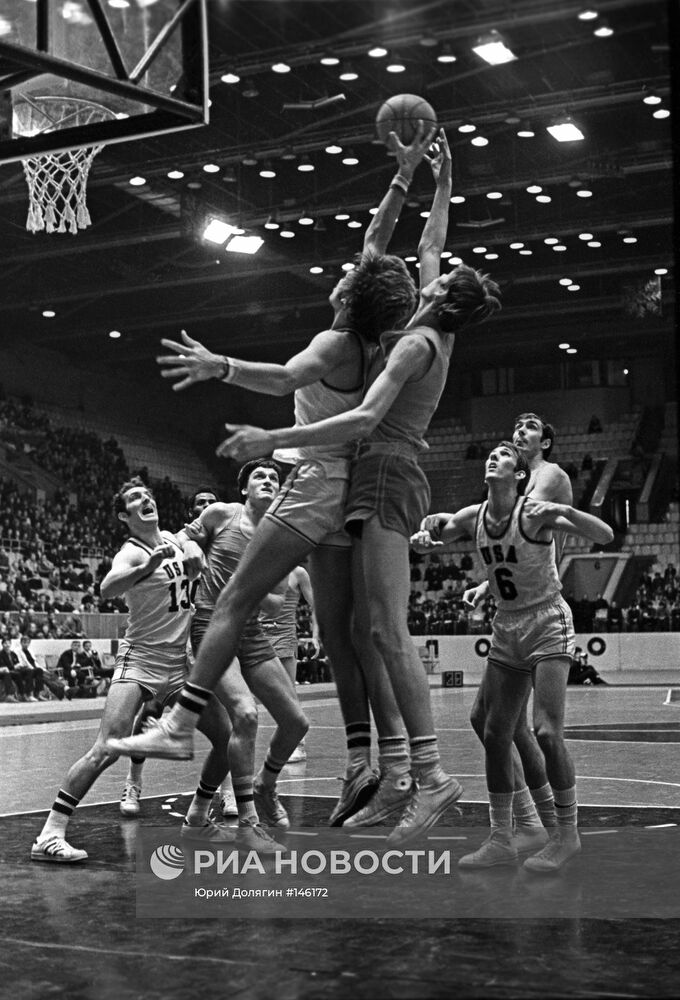 Международная товарищеская встреча по баскетболу СССР-США