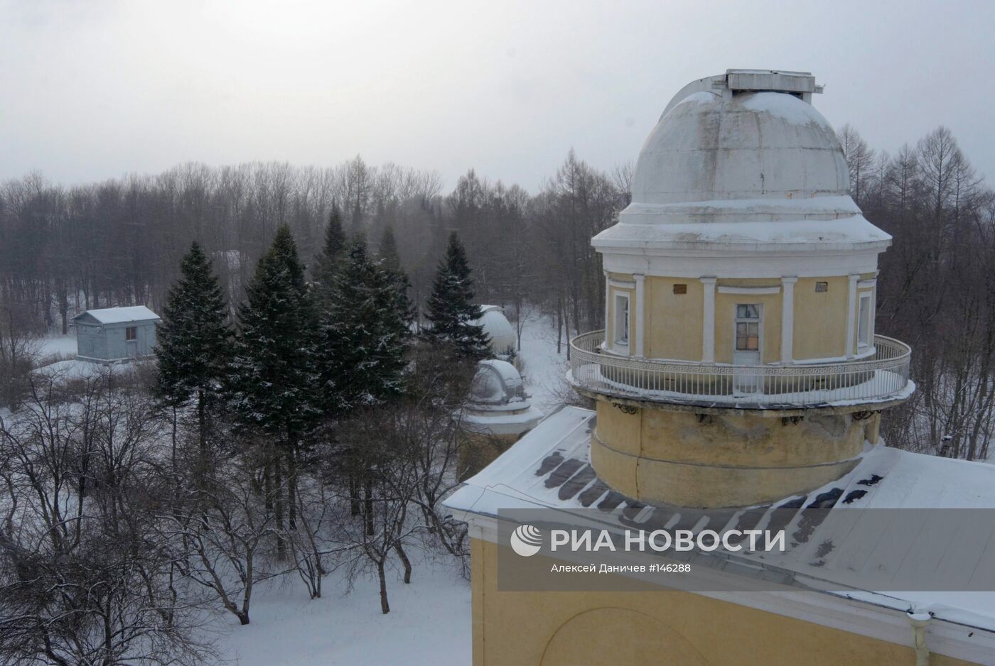 ПУЛКОВСКАЯ ОБСЕРВАТОРИЯ РАН