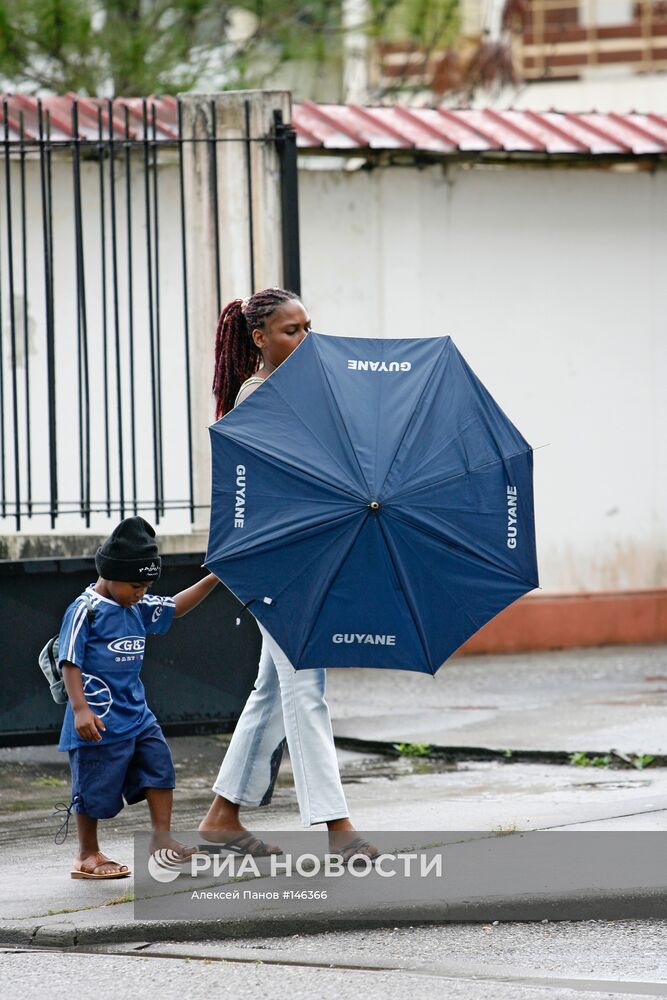 ФРАНЦУЗСКАЯ ГВИАНА