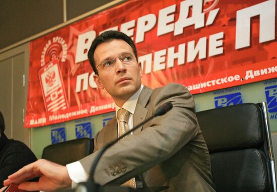 Василий Якеменко