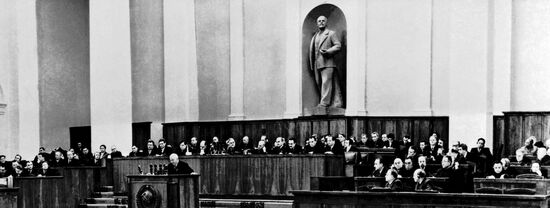 Выступление Никиты Хрущева на XX съезде КПСС