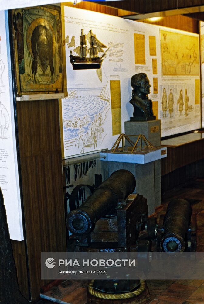 Празднование 250-летнего юбилея Русской Америки