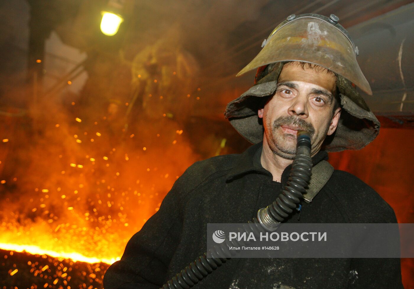 НИКЕЛЕВЫЙ ЗАВОД
