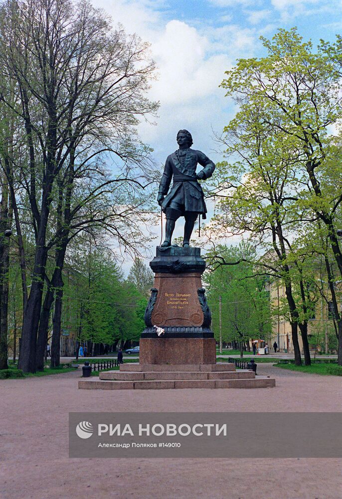 КРОНШТАДТ ПЕТР I ПАМЯТНИК